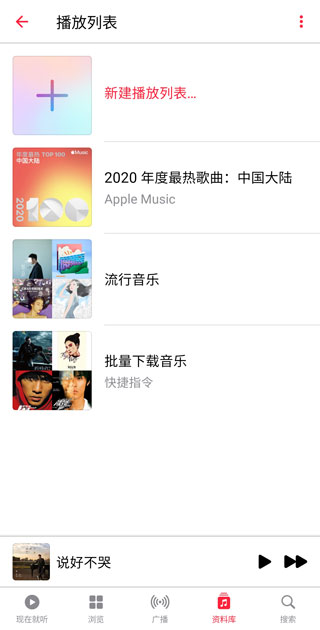 V体育官方 官方截图