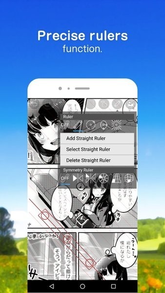开云app官方官网2