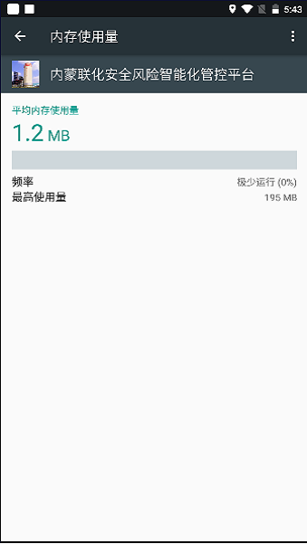 环球体育平台app下载官网讲解