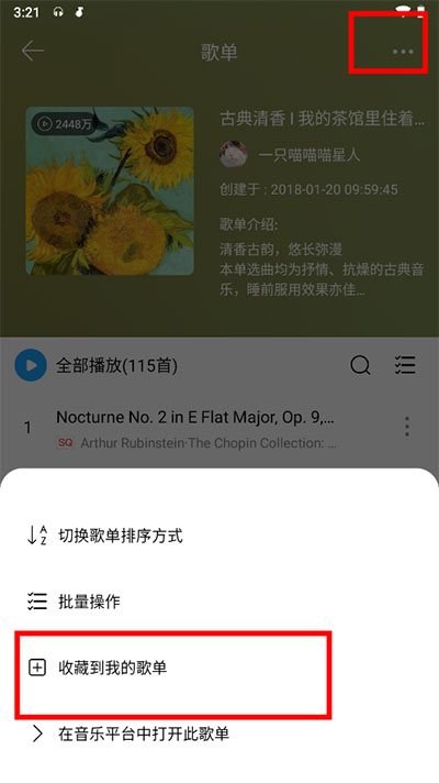 热博体育下载截图3