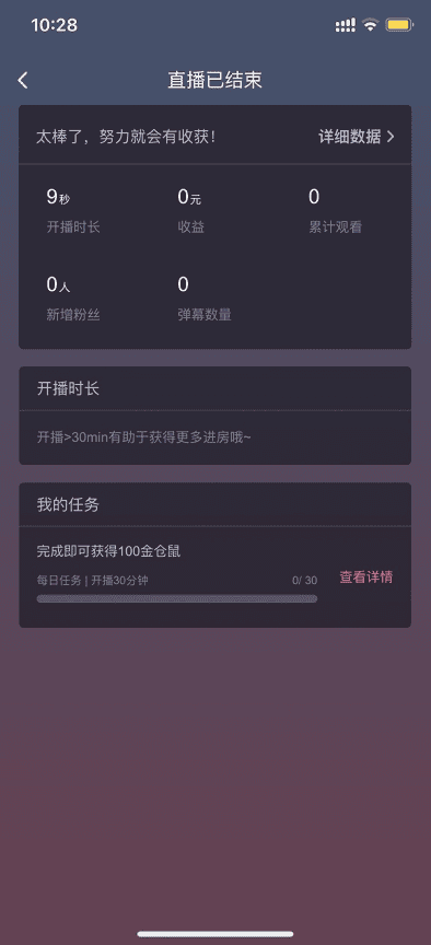 jmc.mic2.0官网入口下载讲解