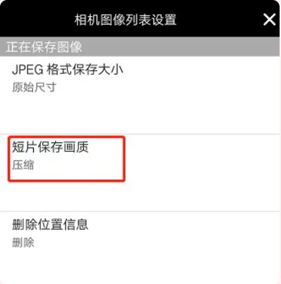 天博综合体育app官网讲解