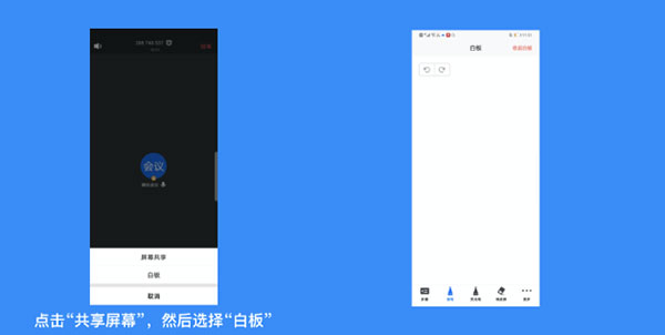 新未来app下载