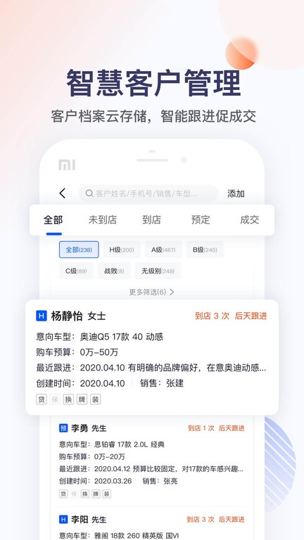 365wm完美体育官网地址