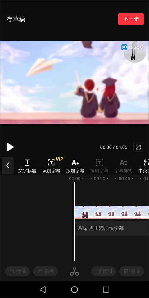 c7c7.cpp下载讲解