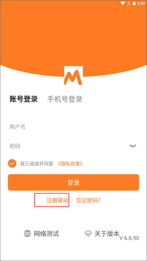 kaiyun体育官网app下载1