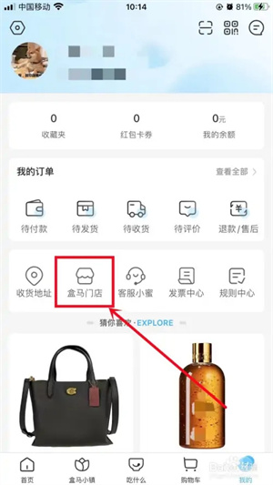 九游4