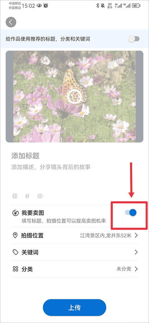 蜘蛛直播小狐狸1