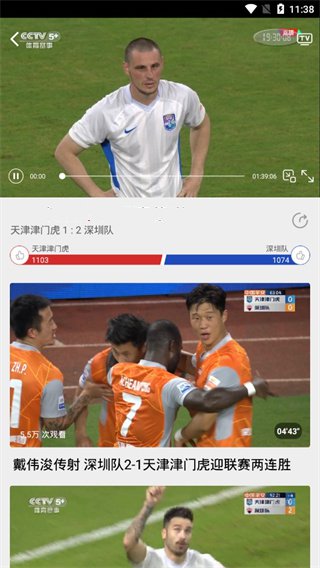 乐鱼手机官网进入2