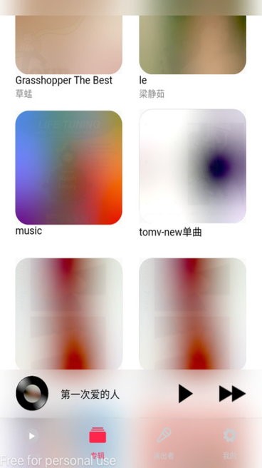 亚傅体育app下载讲解