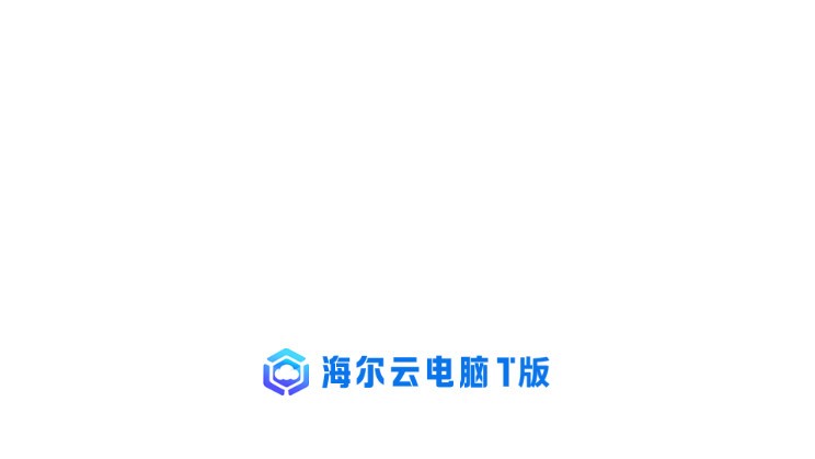 米兰app官网讲解